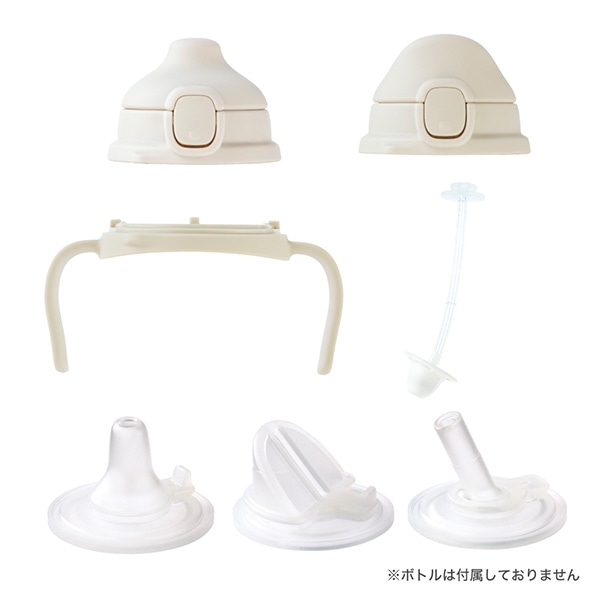 Pigeon）magmag（マグマグ）成長実感 3種のコップ&ストローセット（6ヶ月頃から）