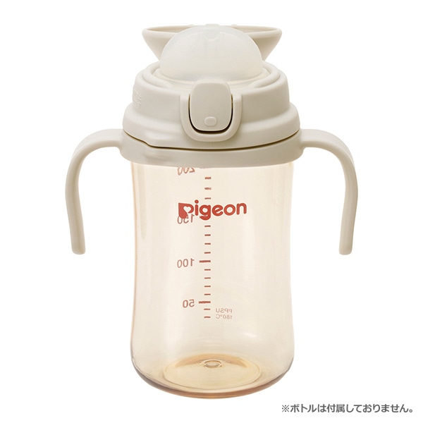 Pigeon）magmag（マグマグ）成長実感 3種のコップ&ストローセット（6ヶ月頃から）