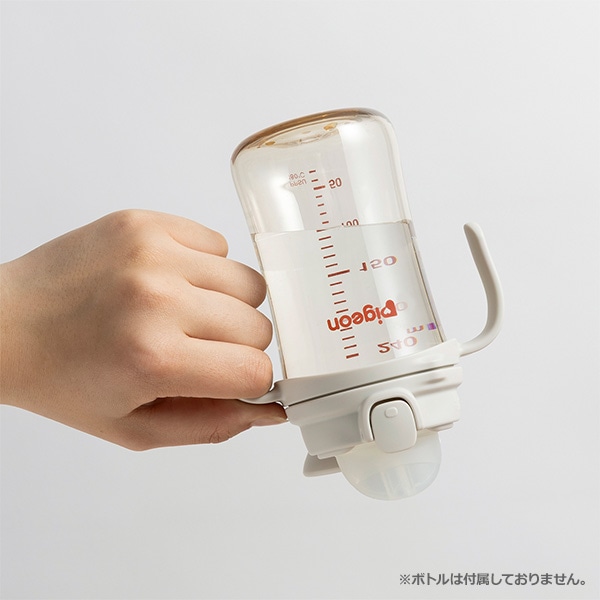 Pigeon）magmag（マグマグ）成長実感 3種のコップ&ストローセット（6ヶ月頃から）