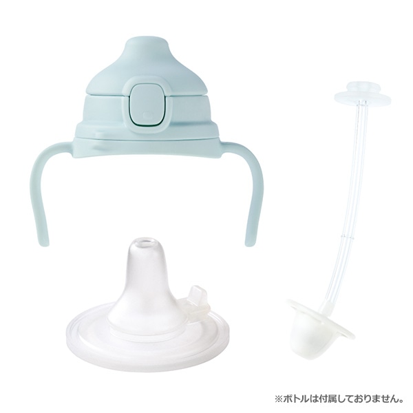 Pigeon）magmag（マグマグ）成長実感 はむはむストロー（6ヶ月頃から）