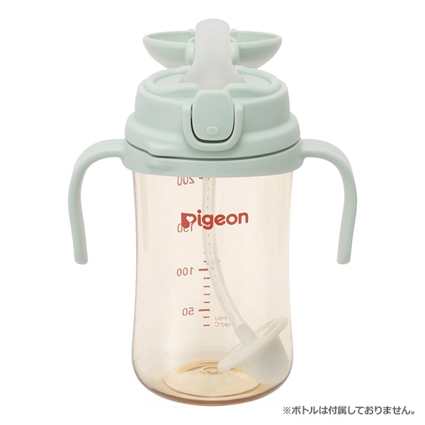 Pigeon）magmag（マグマグ）成長実感 はむはむストロー（6ヶ月頃から）