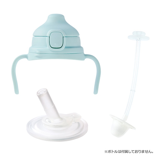 Pigeon）magmag（マグマグ）成長実感 ごくごくストロー（8ヶ月頃から）