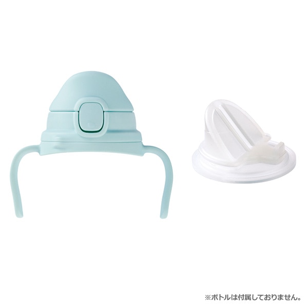 Pigeon）magmag（マグマグ）成長実感 はむはむコップ（6ヶ月頃から）