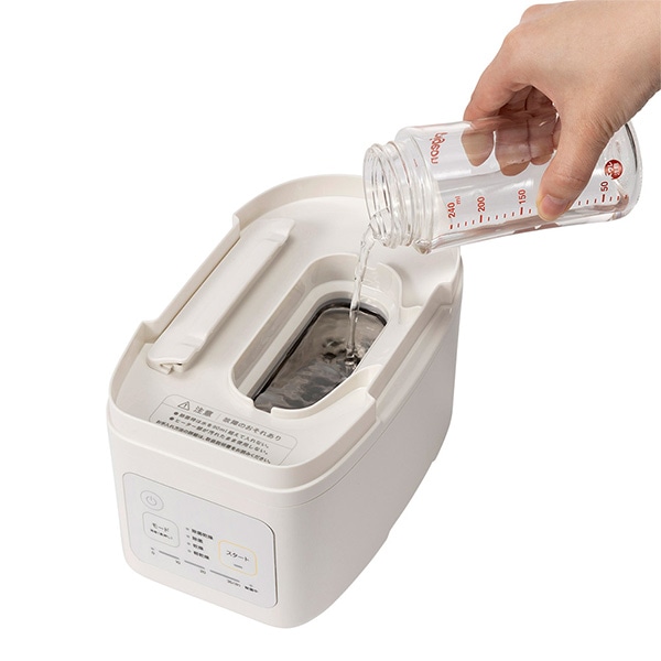 Pigeon）哺乳びんスチーム除菌・乾燥器 ポチットスリム