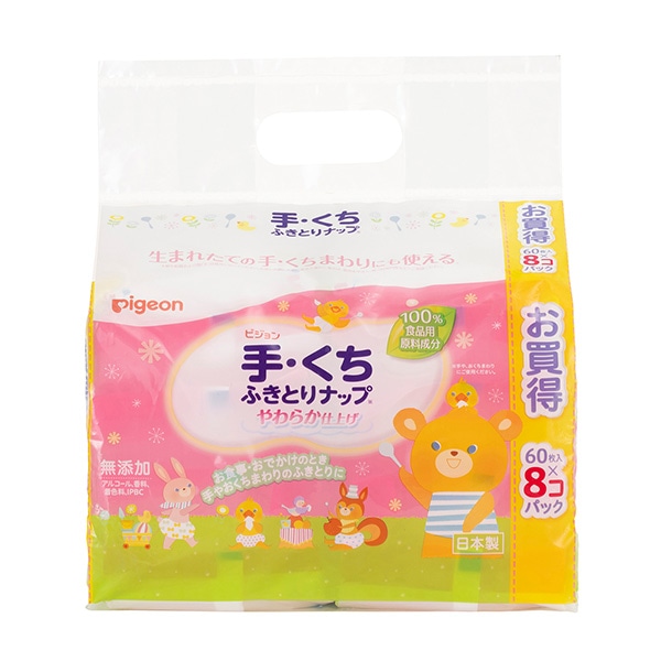 Pigeon）手・くちふきとりナップ 1920枚（60枚×32個）