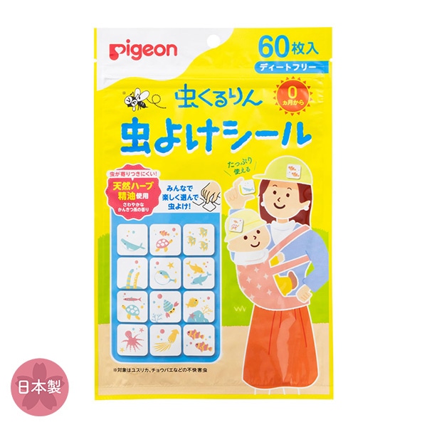 Pigeon）虫くるりん 虫除けシール 60枚入り
