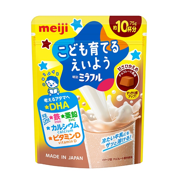 明治）明治ミラフル 粉末飲料 チョコレート風味 75g