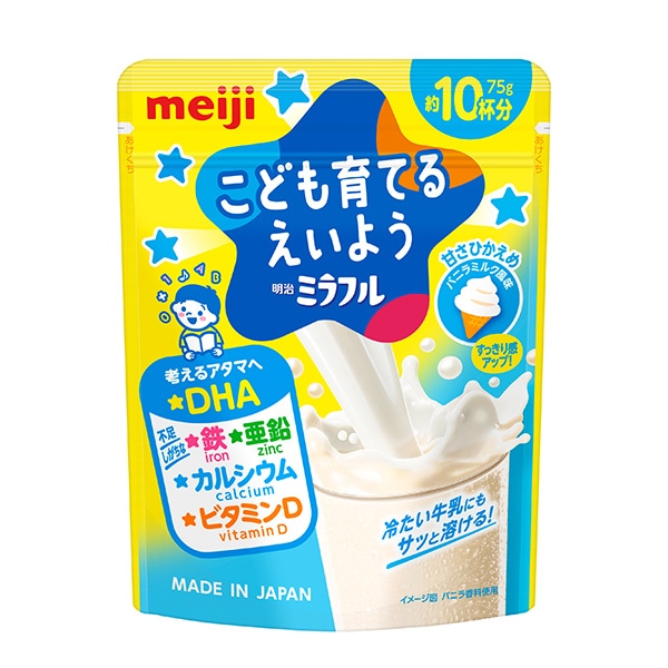 明治）明治ミラフル 粉末飲料 バニラミルク風味 75g