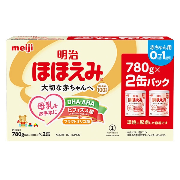 明治）ほほえみ 大缶 6240g（780g×8缶）（0～1歳頃まで）