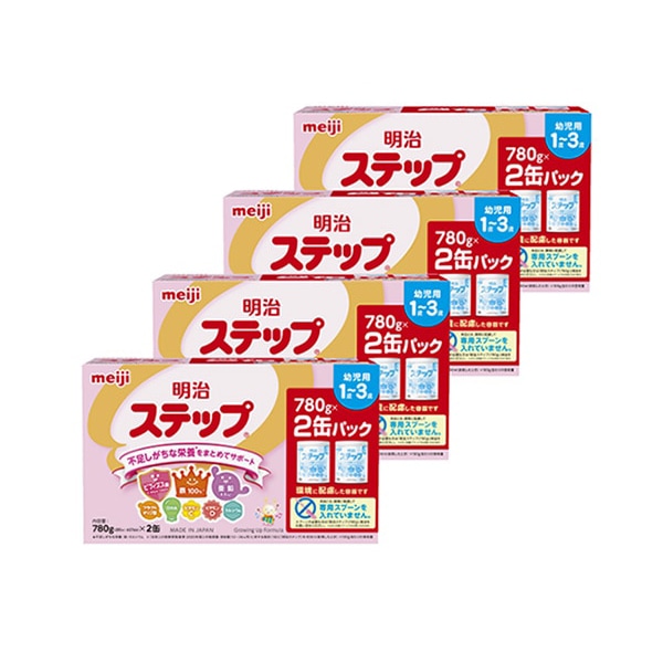 明治）ステップ 大缶 6240g（780g×8缶）（1～3歳頃まで）