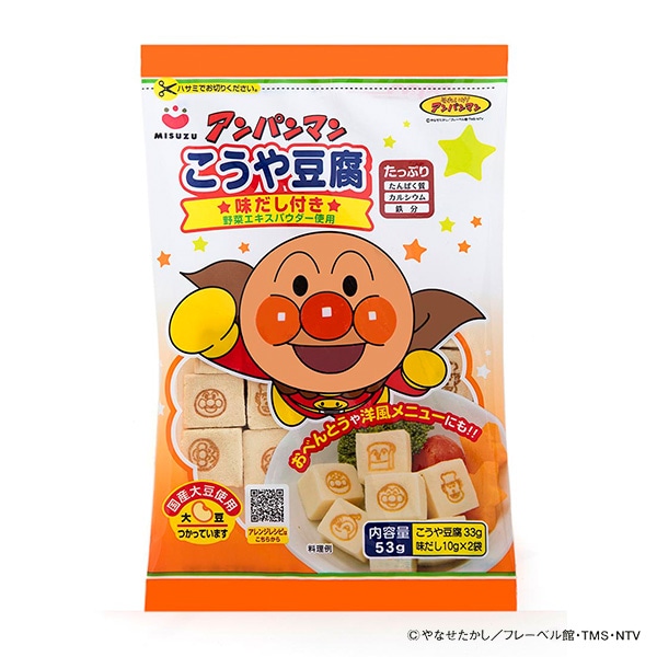 みすずコーポレーション）こうや豆腐 53g（アンパンマン）