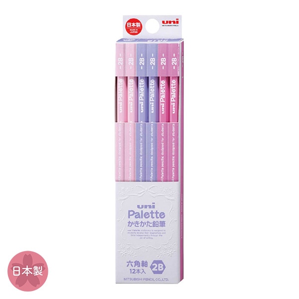 三菱鉛筆）ユニパレット ダース箱鉛筆 6角 ラベンダー 2B（12本入り）