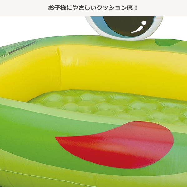 カエルちゃんプール 125×95cm