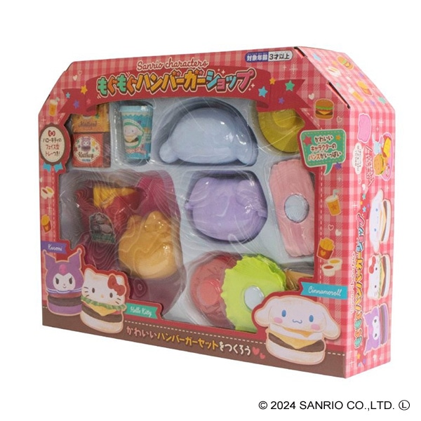 もぐもぐハンバーガーショップ（サンリオキャラクターズ）