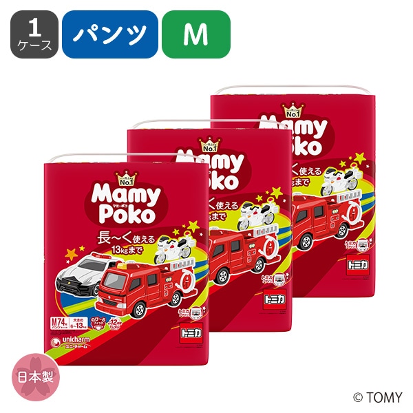 MamyPoko）マミーポコパンツ M（6～13kg）222枚（74枚×3パック）（トミカ/プラレール）