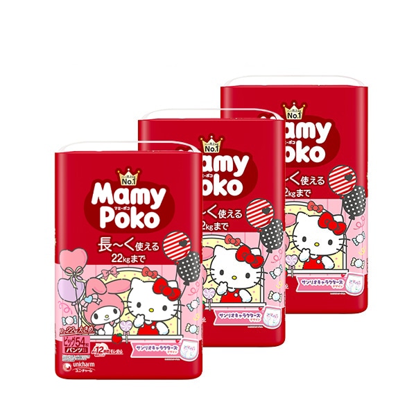 MamyPoko）マミーポコパンツ BIG（12～22kg）162枚（54枚×3パック）（サンリオキャラクターズ）