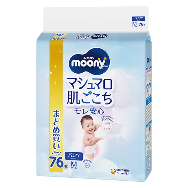 moony）ムーニーマン マシュマロ肌ごこちモレ安心 パンツM たっち（6～12kg）228枚（76枚×3パック）まとめ買いパック