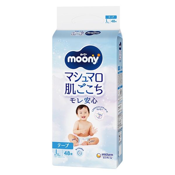 moony）ムーニー マシュマロ肌ごこちモレ安心 テープL（9～14kg）192枚（48枚×4パック）