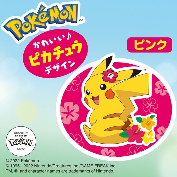 ファッション通販 ユニチャーム ムーニー水あそびパンツ ピンク L 9〜14kg ピカチュウ ポケモン ムーニー スイミングパンツ 水遊びパンツ  水遊びおむつ 赤ちゃん ベビー プール 海 夏 スイミンググッズ