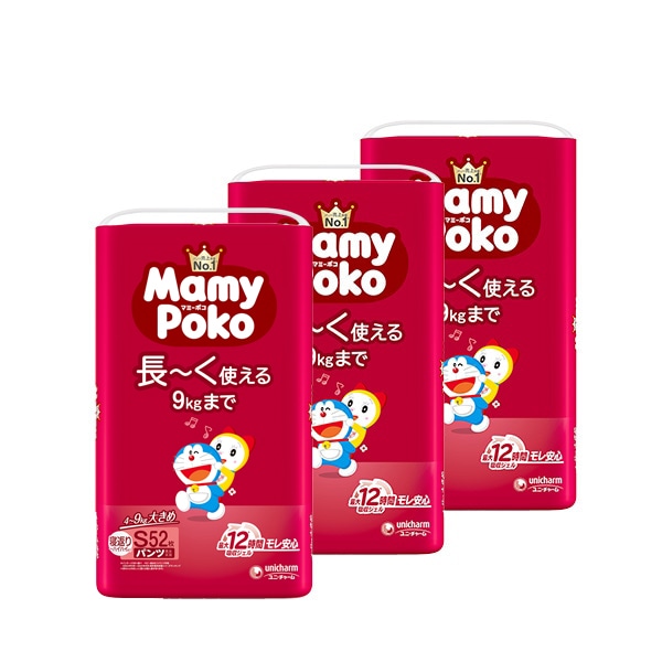 MamyPoko）マミーポコ パンツ S（4～9kg）156枚（52枚×3パック