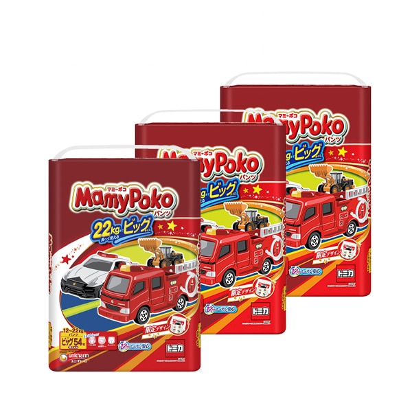 MamyPoko）マミーポコパンツ BIG（12～22kg）162枚（54枚×3パック
