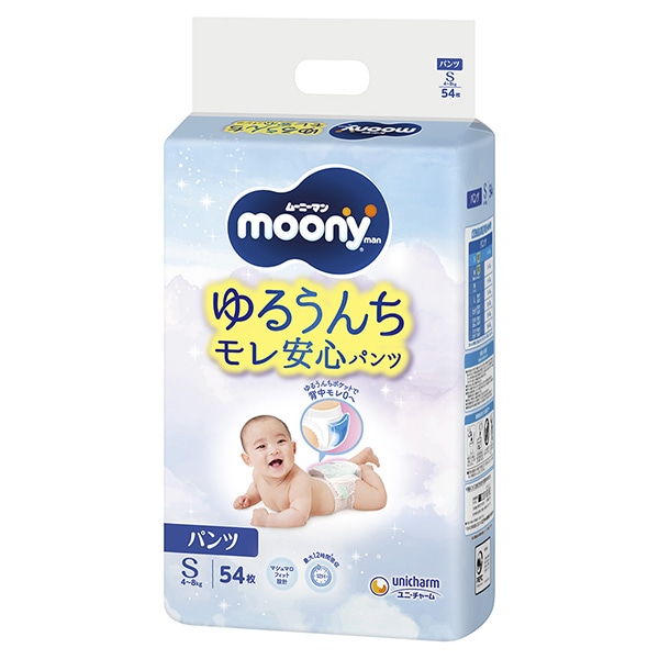 moony）ムーニーマン パンツS（4~8kg）162枚（54枚×3パック）