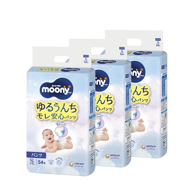 moony）ムーニーマン ゆるうんちモレ安心パンツ S（4～8kg）162枚（54
