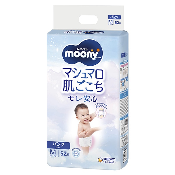 moony）ムーニーマン パンツM たっち（6~12kg）156枚（52枚×3パック）