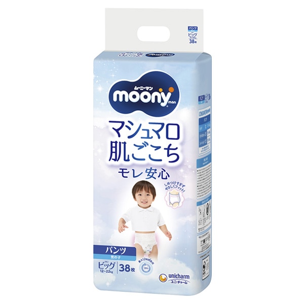 moony）ムーニーマン パンツBIG（12~22kg）男の子 152枚（38枚×4パック）