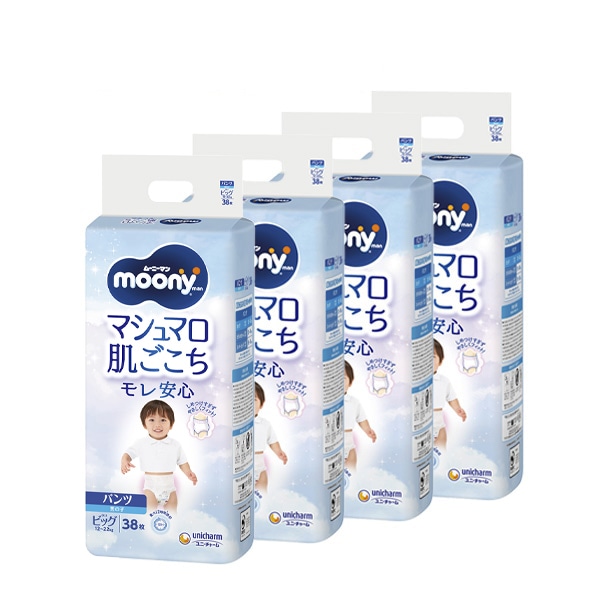 moony）ムーニーマン マシュマロ肌ごこちモレ安心 パンツBIG 男の子