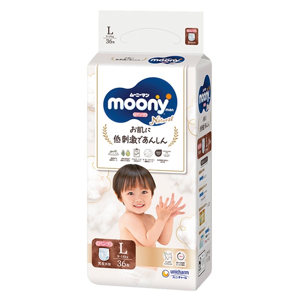 moony）ムーニーマンナチュラル パンツL（9~14kg）144枚（36枚×4パック）