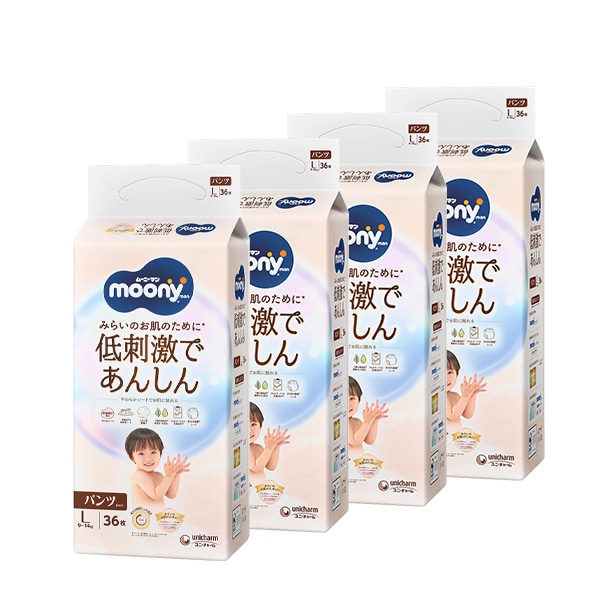 moony）ムーニーマン 低刺激であんしん パンツL（9～14kg）144枚（36枚×4パック）