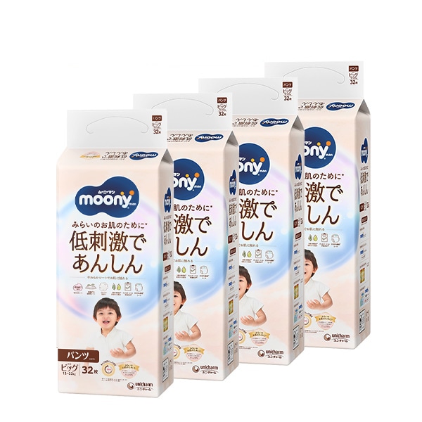 moony）ムーニーマン 低刺激であんしん パンツBIG（12～22kg）128枚