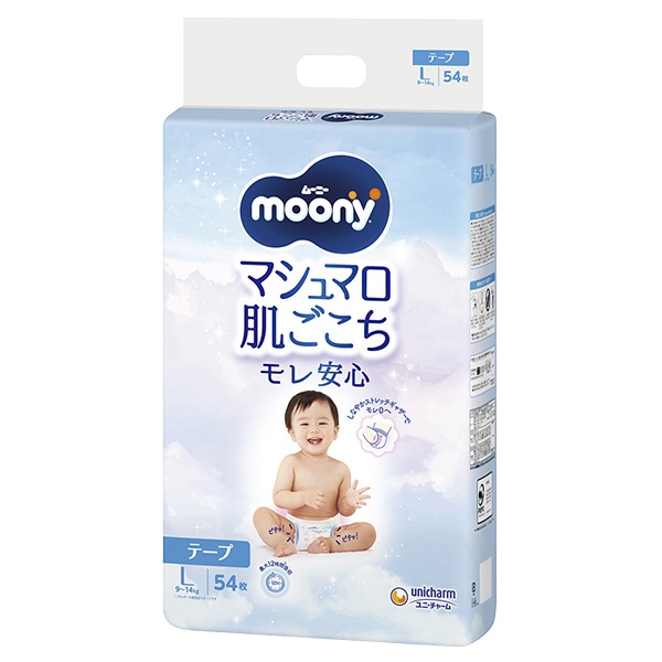 moony）ムーニー テープL（9～14kg）216枚（54枚×4パック）（1ケース）