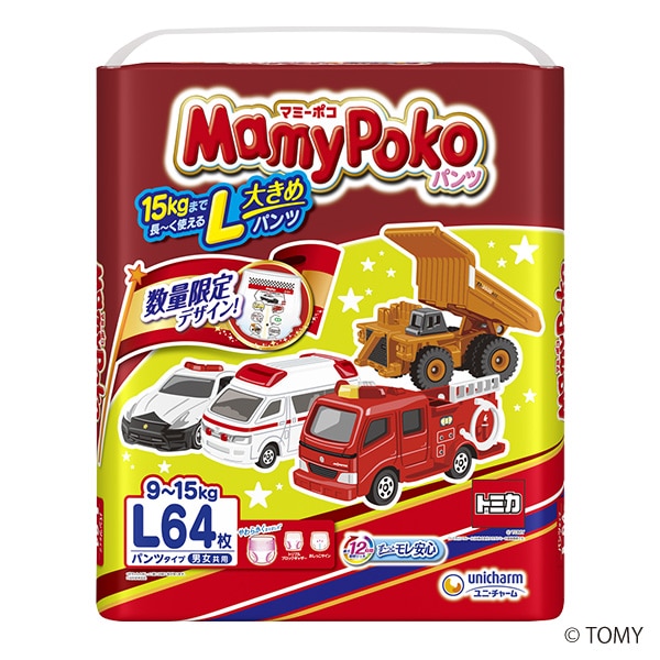 MamyPoko）マミーポコパンツ L（9~15kg）192枚（64枚×3パック）（トミカ・プラレール）