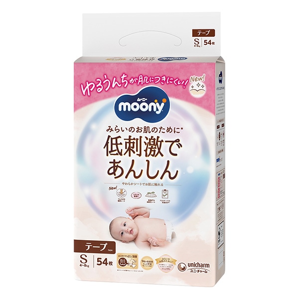 moony）ムーニー 低刺激であんしん テープS（4～8kg）216枚（54枚×4パック）