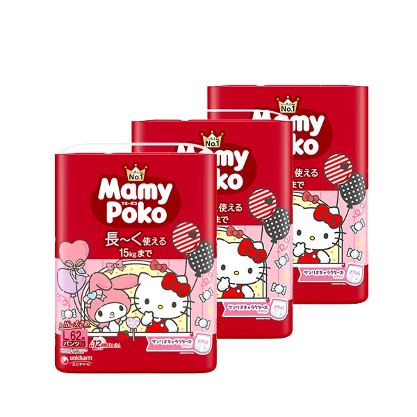 MamyPoko）マミーポコパンツ L（9～15kg）186枚（62枚×3パック）（サンリオキャラクターズ）