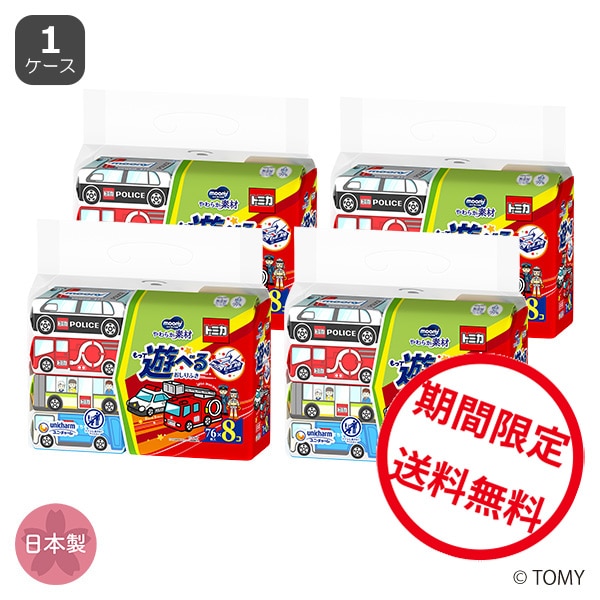 moony）ムーニー おしりふき やわらか素材（トミカ）2432枚（76枚×32個）