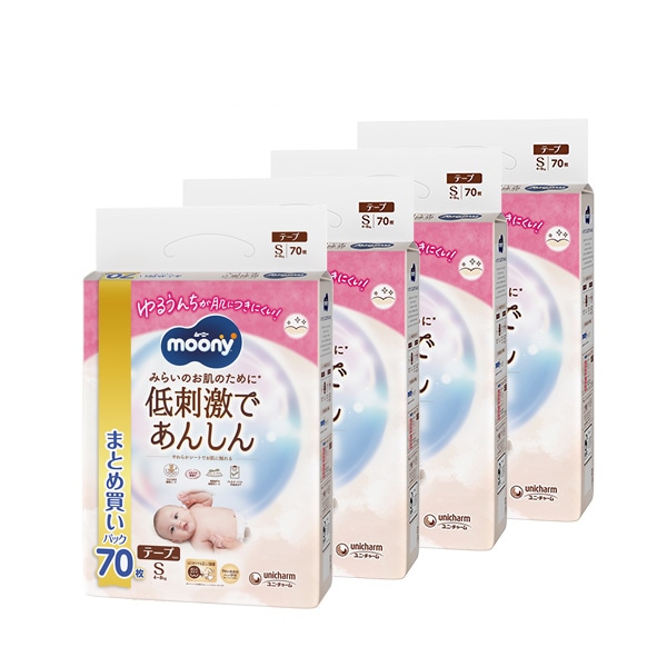 moony）ムーニー 低刺激であんしん テープS（4～8kg）280枚（70枚×4
