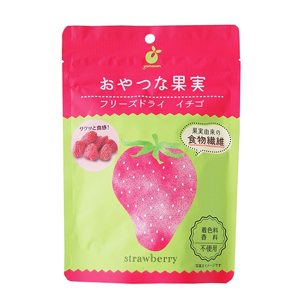 ヤマサン食品工業）おやつな果実 フリーズドライ いちご 20g