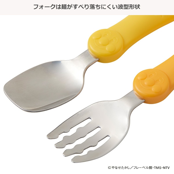ステンレス ベビースプーン&フォーク ケース付き（アンパンマン）
