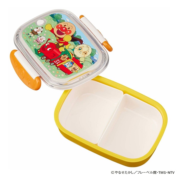 レック）抗菌ロック式お弁当箱 360ml イエロー（アンパンマン）