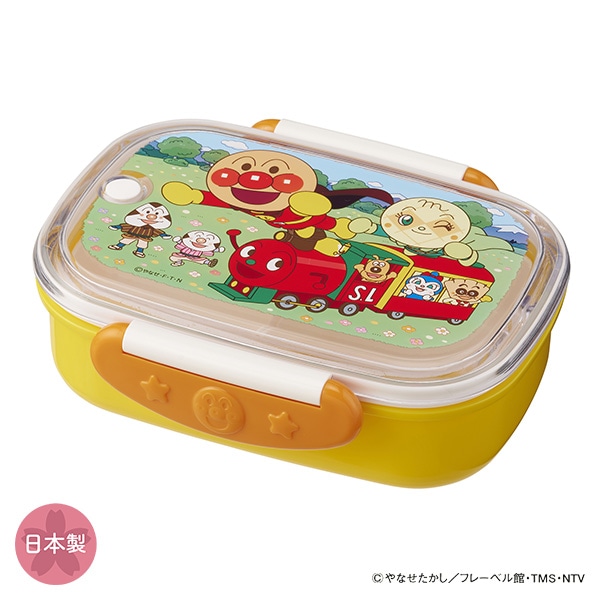 レック）抗菌ロック式お弁当箱 360ml イエロー（アンパンマン）