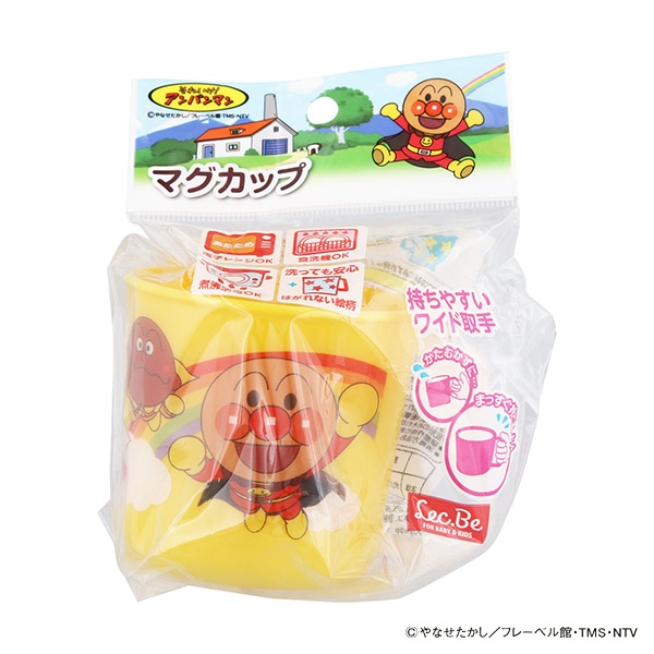 レック）マグカップ イエロー（アンパンマン）