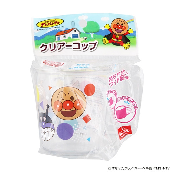 レック）クリアーコップ 225ml（アンパンマン）