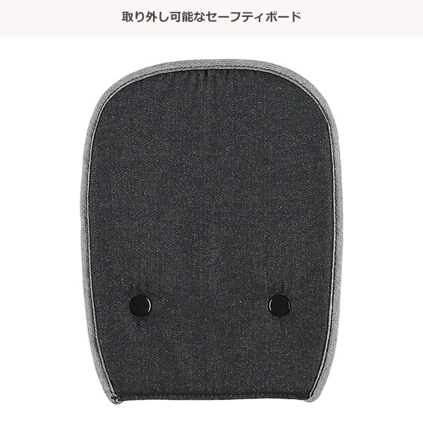 ラッキー工業）家事に役立つ おんぶひも（デニムブラック）（4ヶ月頃～24ヶ月まで）