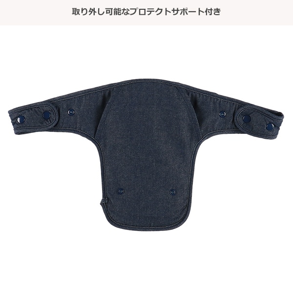 ラッキー工業）保育士さんも使っている おんぶひも（デニムネイビー）（4ヶ月頃～24ヶ月まで）