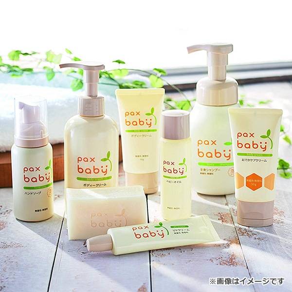 PAX BABY ボディークリーム 180g
