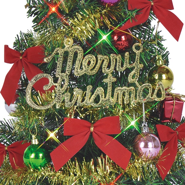 ファミリーセットツリー 60cm