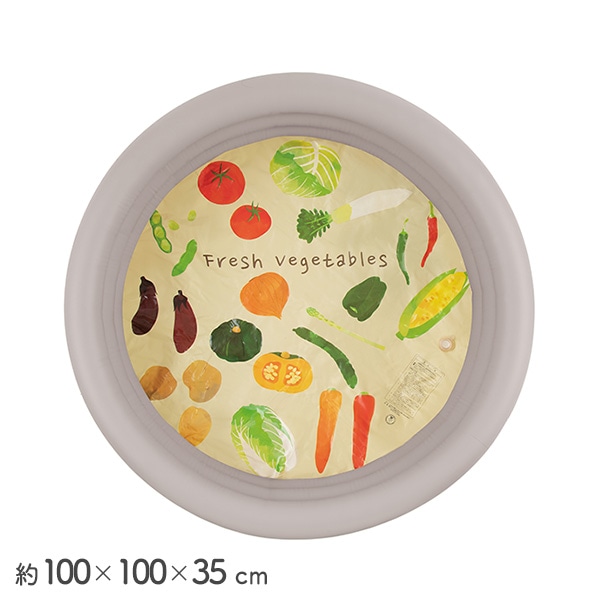 丸プール 100cm（ベジタブル）